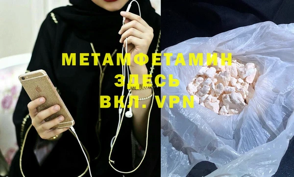 дмт Баксан