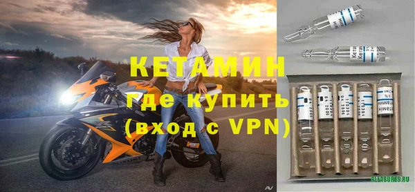 кокаин VHQ Белоозёрский